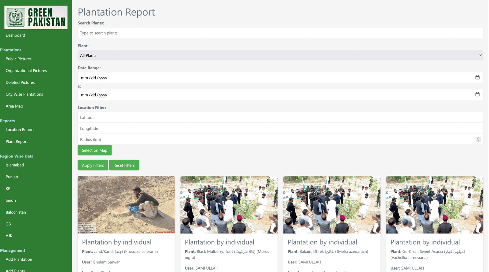 Screenshot 2026-01-13 at 01-35-36 Green Pakistan Dashboard